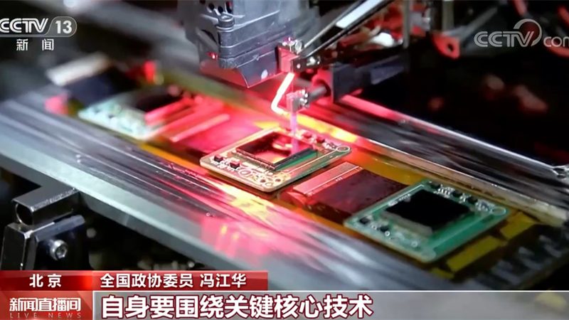 边缘计算物联网与云计算，到底谁在替谁分担