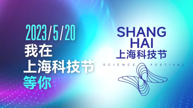 网络安全态势感知平台：构建企业安全防线的关键**