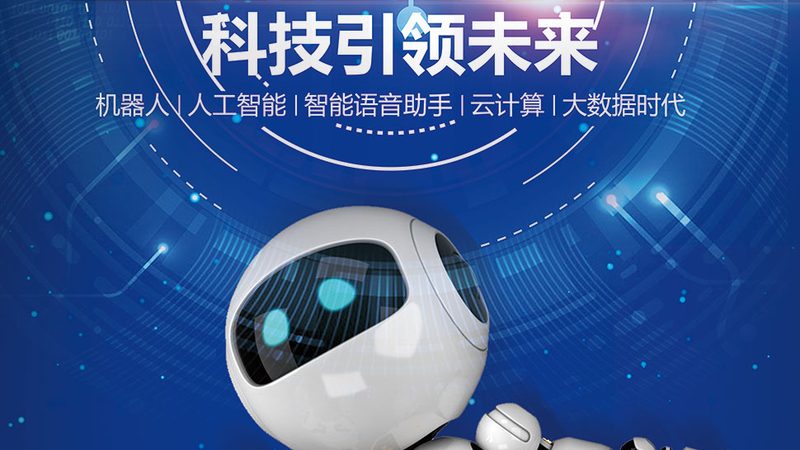 软件定制开发项目报价单模板：揭秘定制化软件开发背后的逻辑